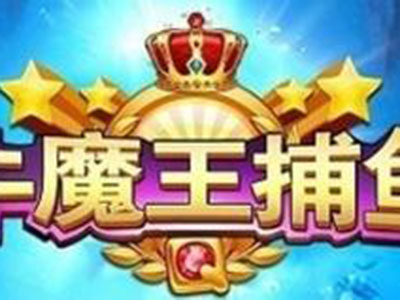 游戏9代星力信誉